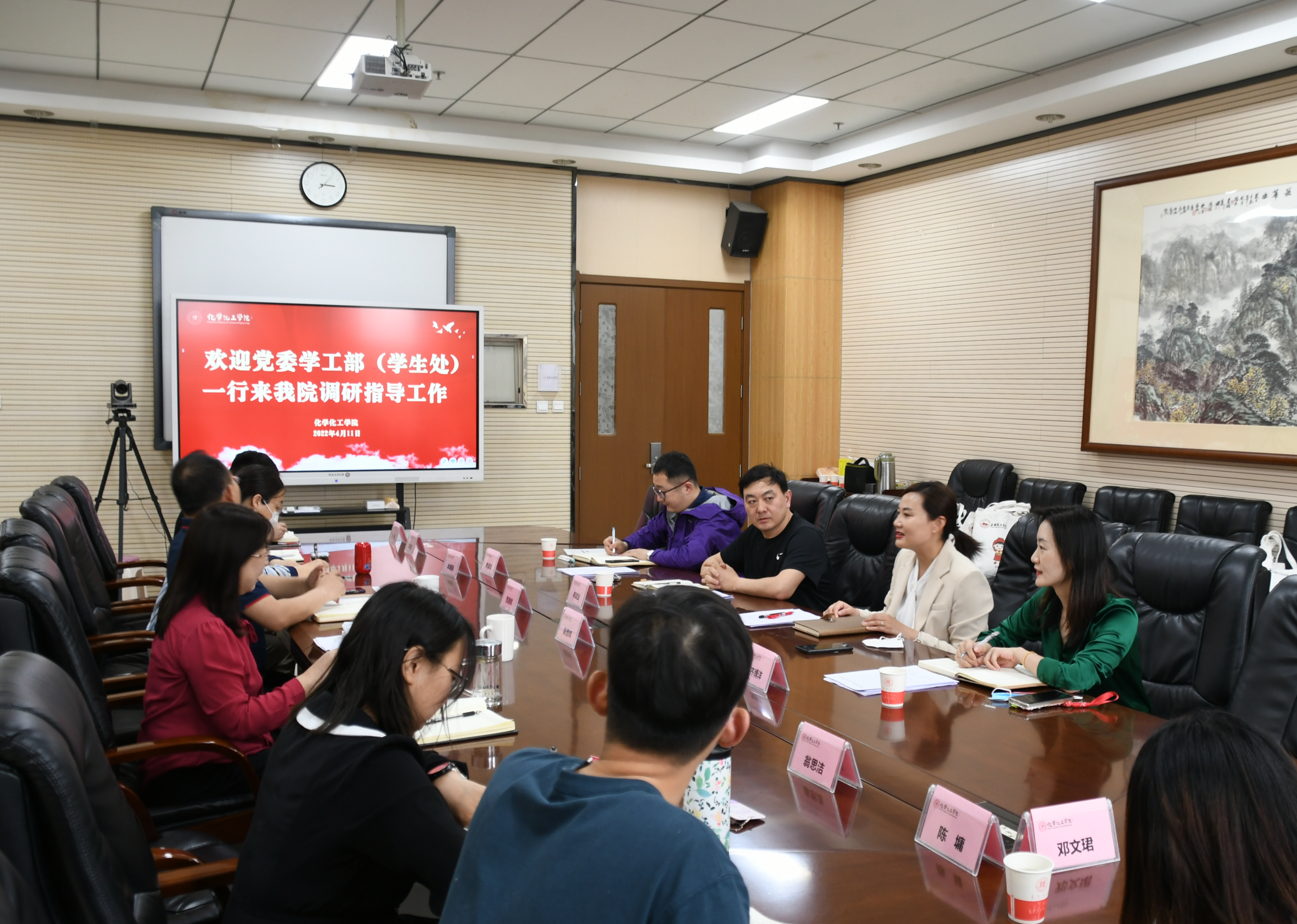 微信图片_20220412155632.jpg 微信图片_20220412155632.jpg