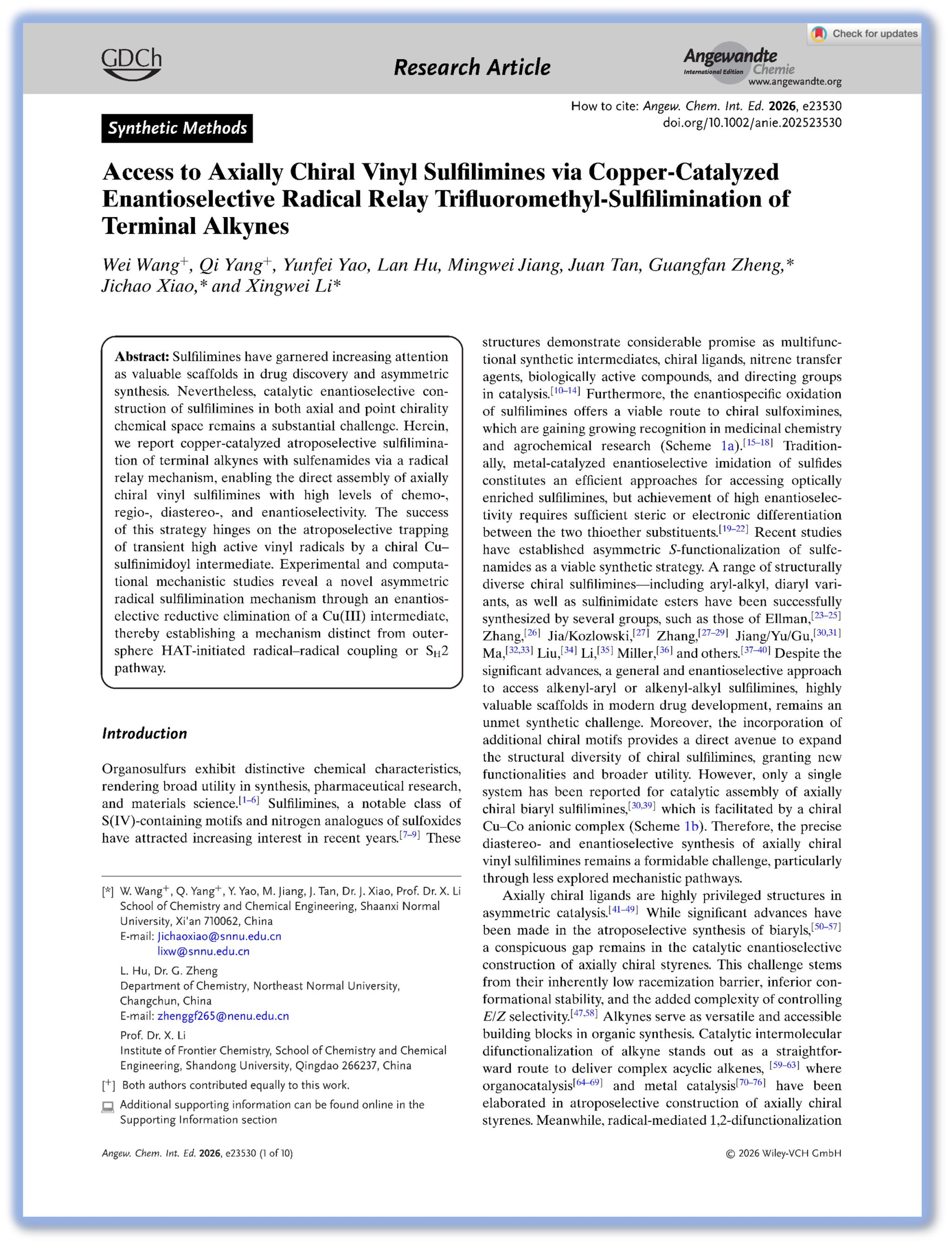 精准合成与分子活化团队在Angew. Chem. Int. Ed.上发表研究成果（2026-1-21）