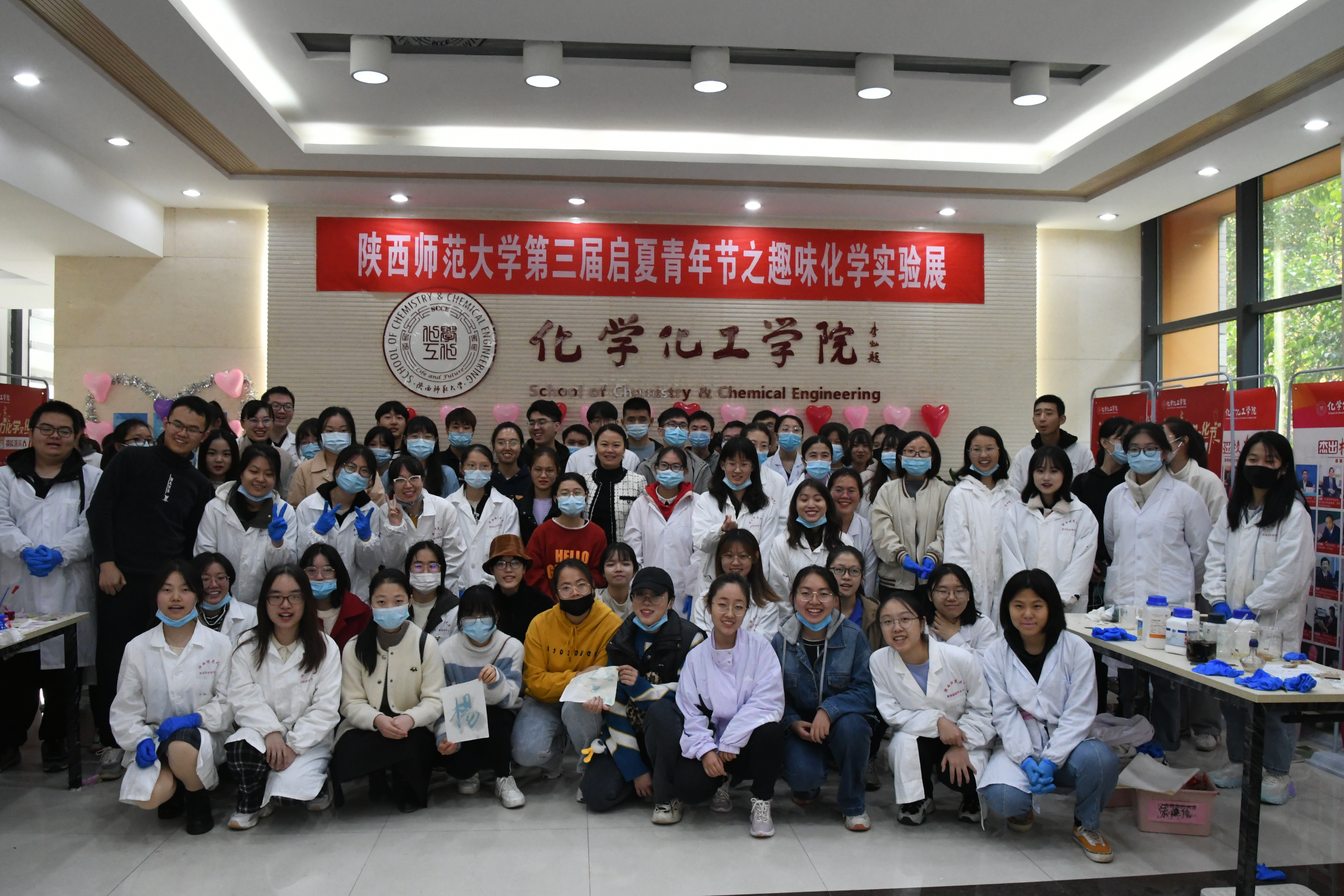 大合照 (2).JPG 大合照 (2).JPG