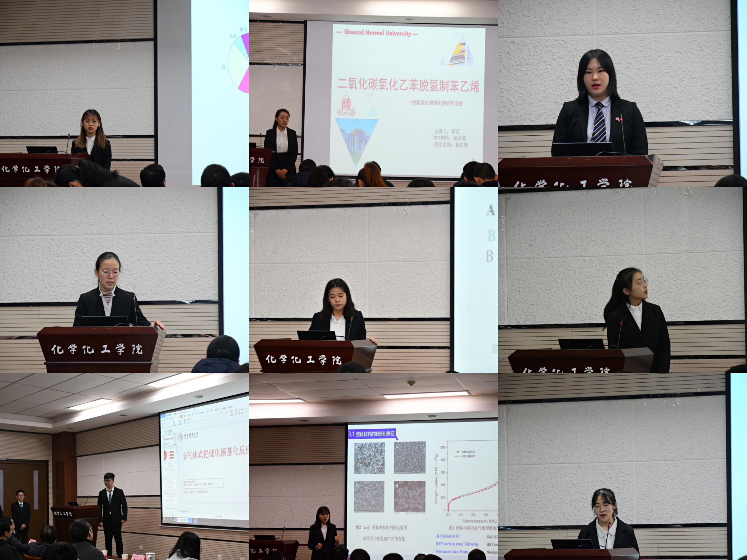 QQ图片20201207230808.jpg QQ图片20201207230808.jpg