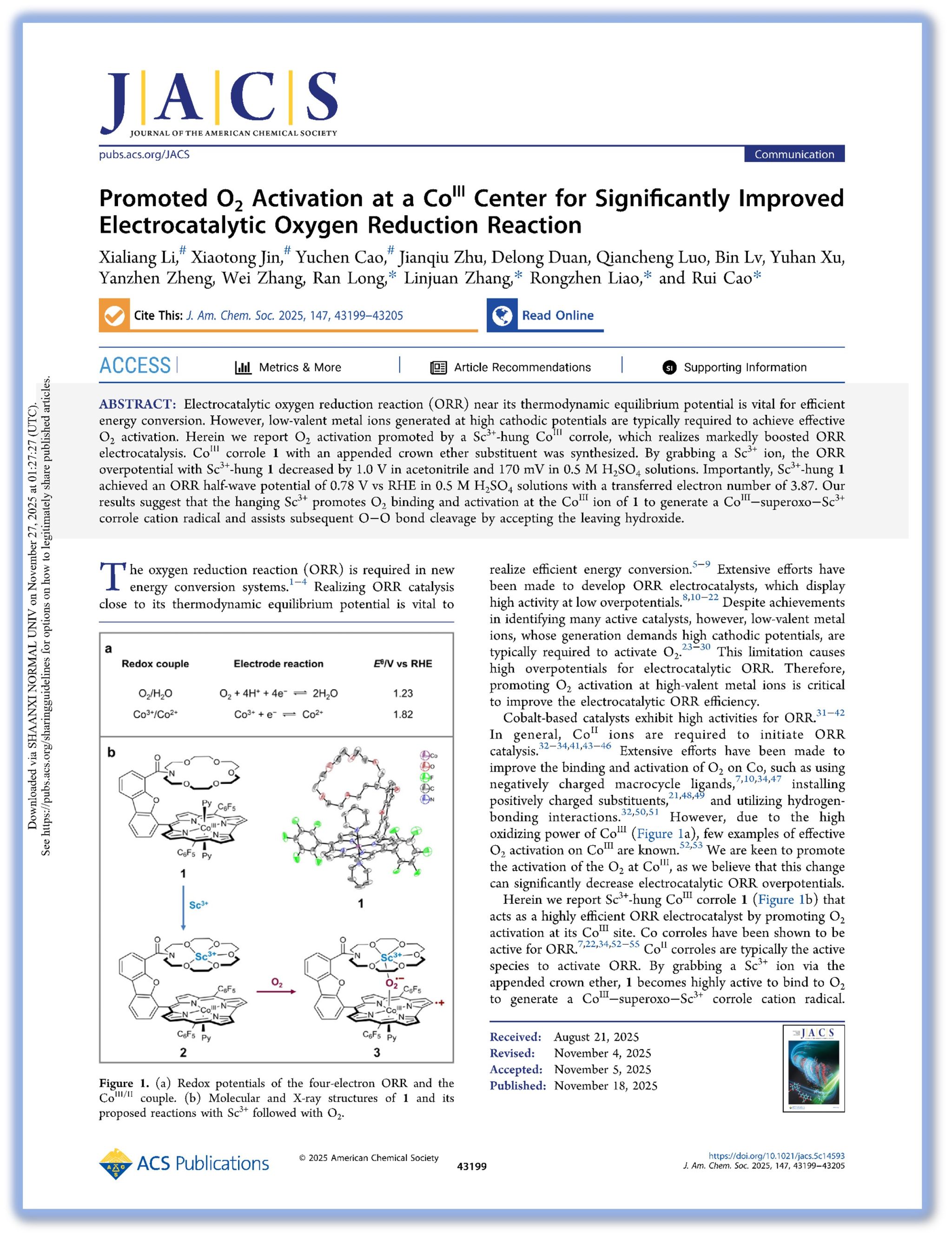 分子模拟与太阳能转化研究团队在学术期刊J. Am. Chem. Soc.上发表研究成果（2025-12-11）