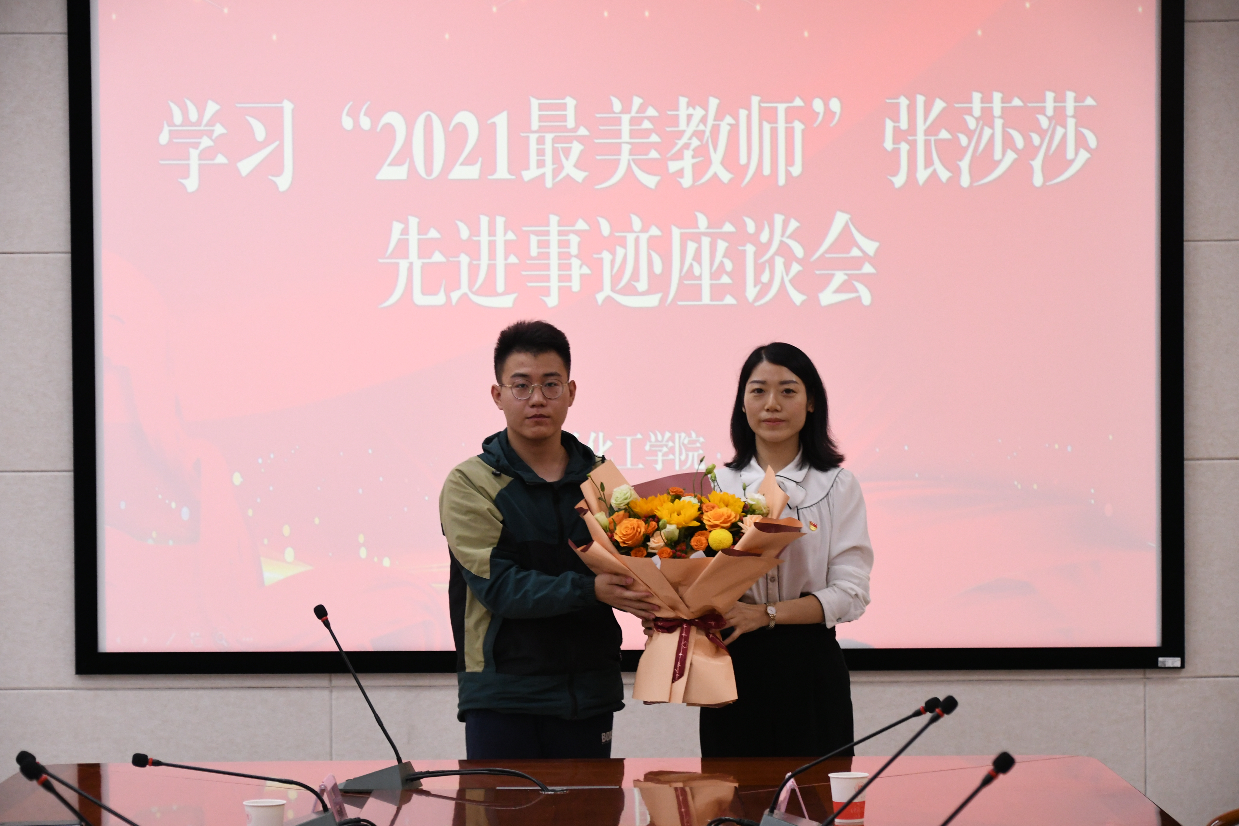 献花 01.jpg 献花 01.jpg