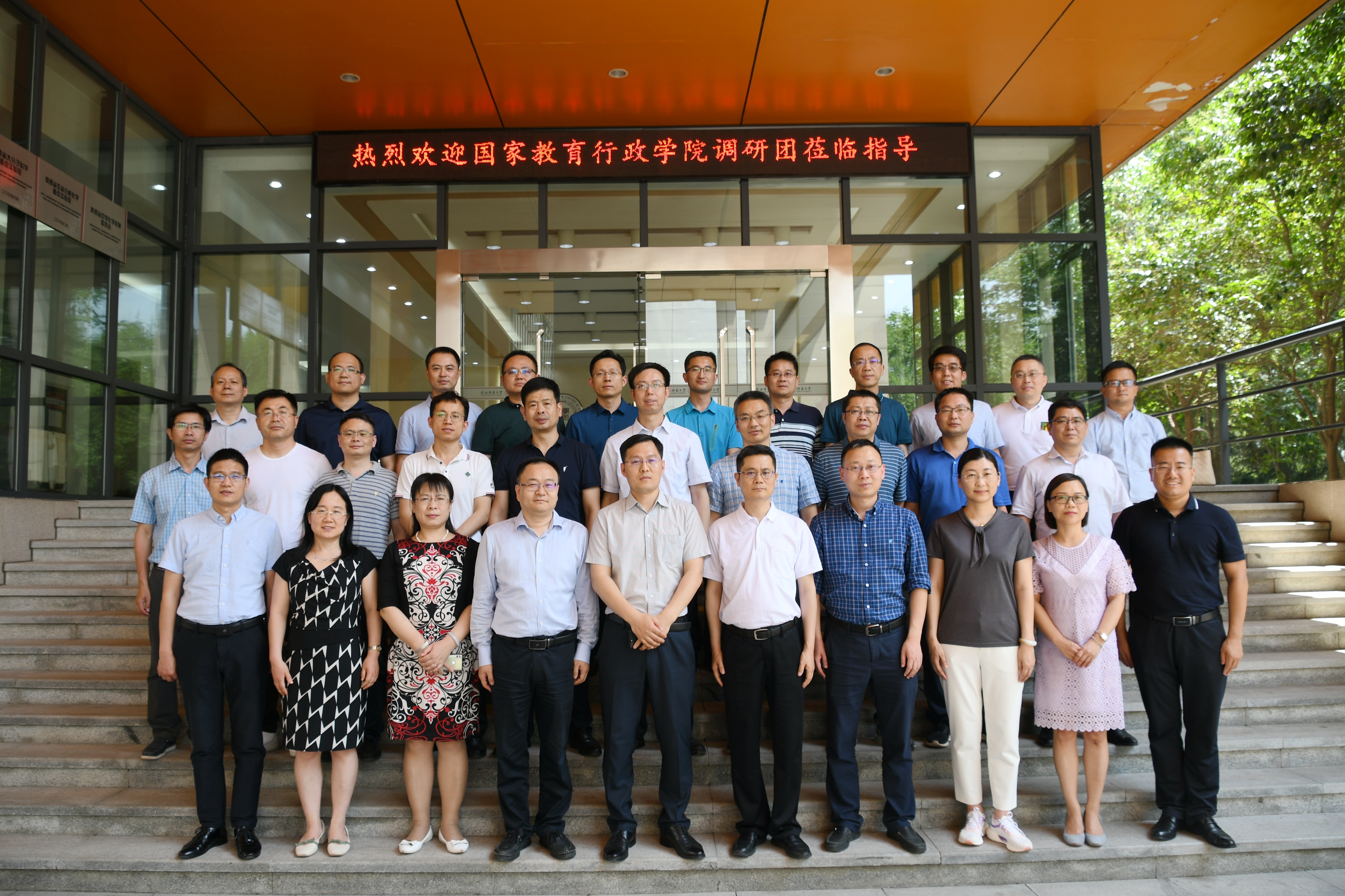 DSC_7698.JPG DSC_7698.JPG