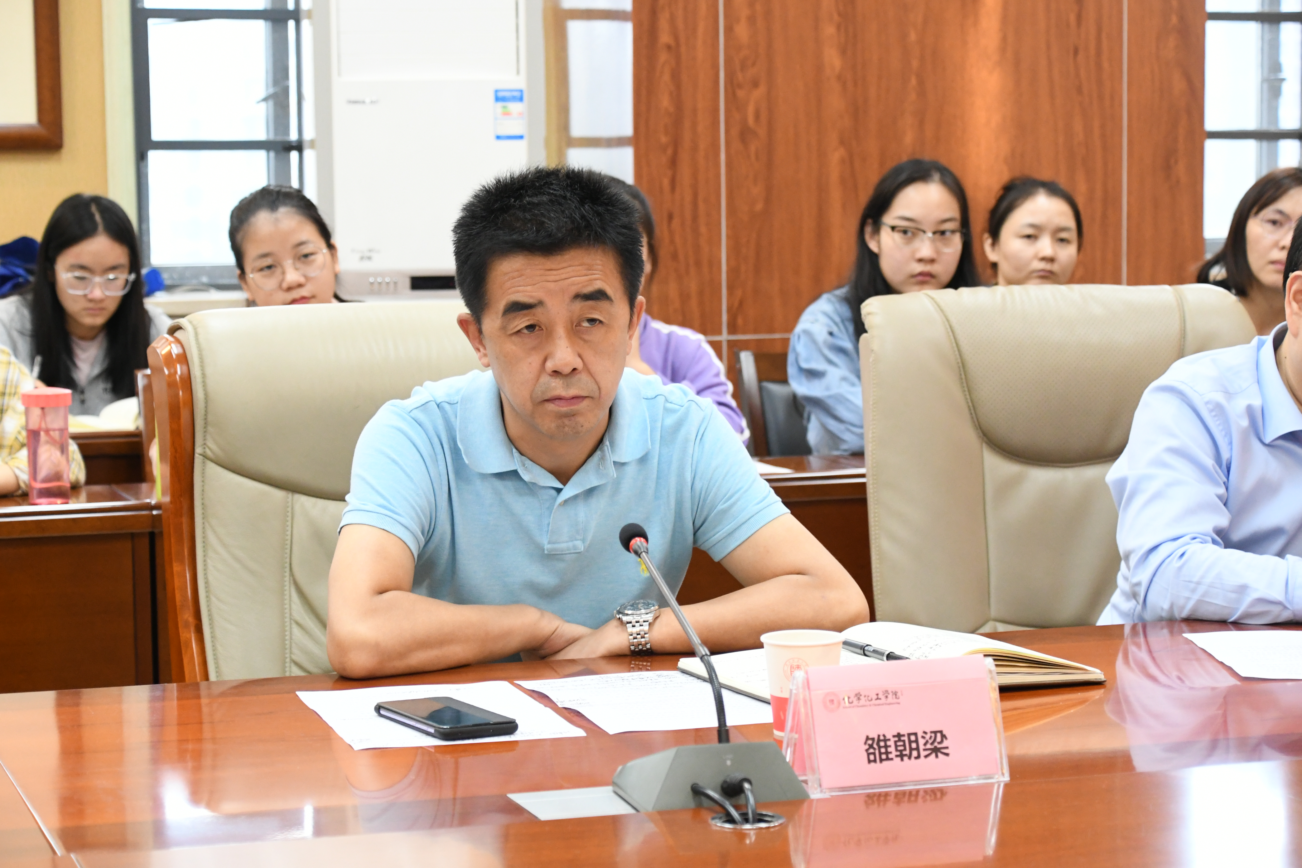 雒朝梁 .jpg 雒朝梁 .jpg