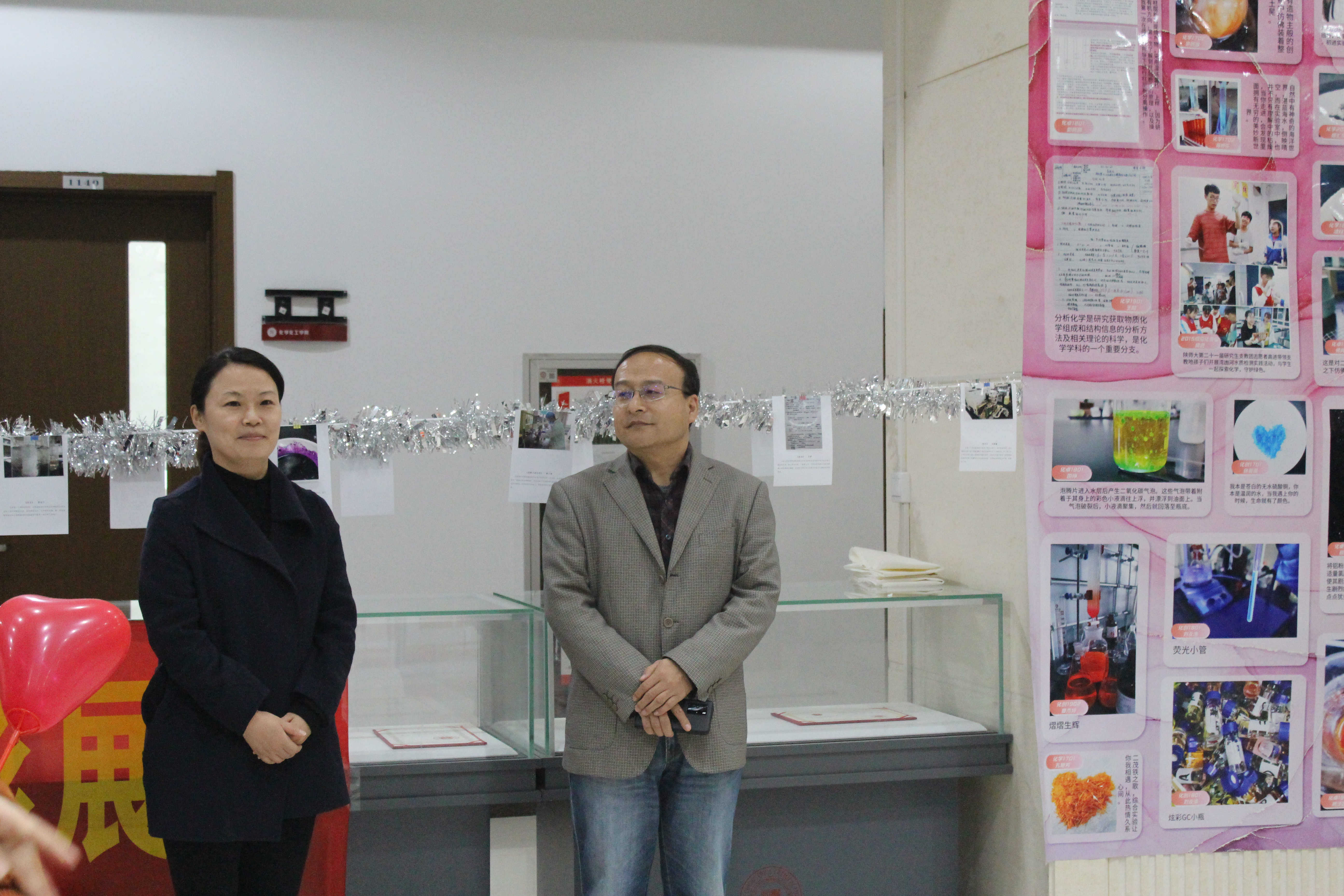 陈钿和王晓.JPG 陈钿和王晓.JPG