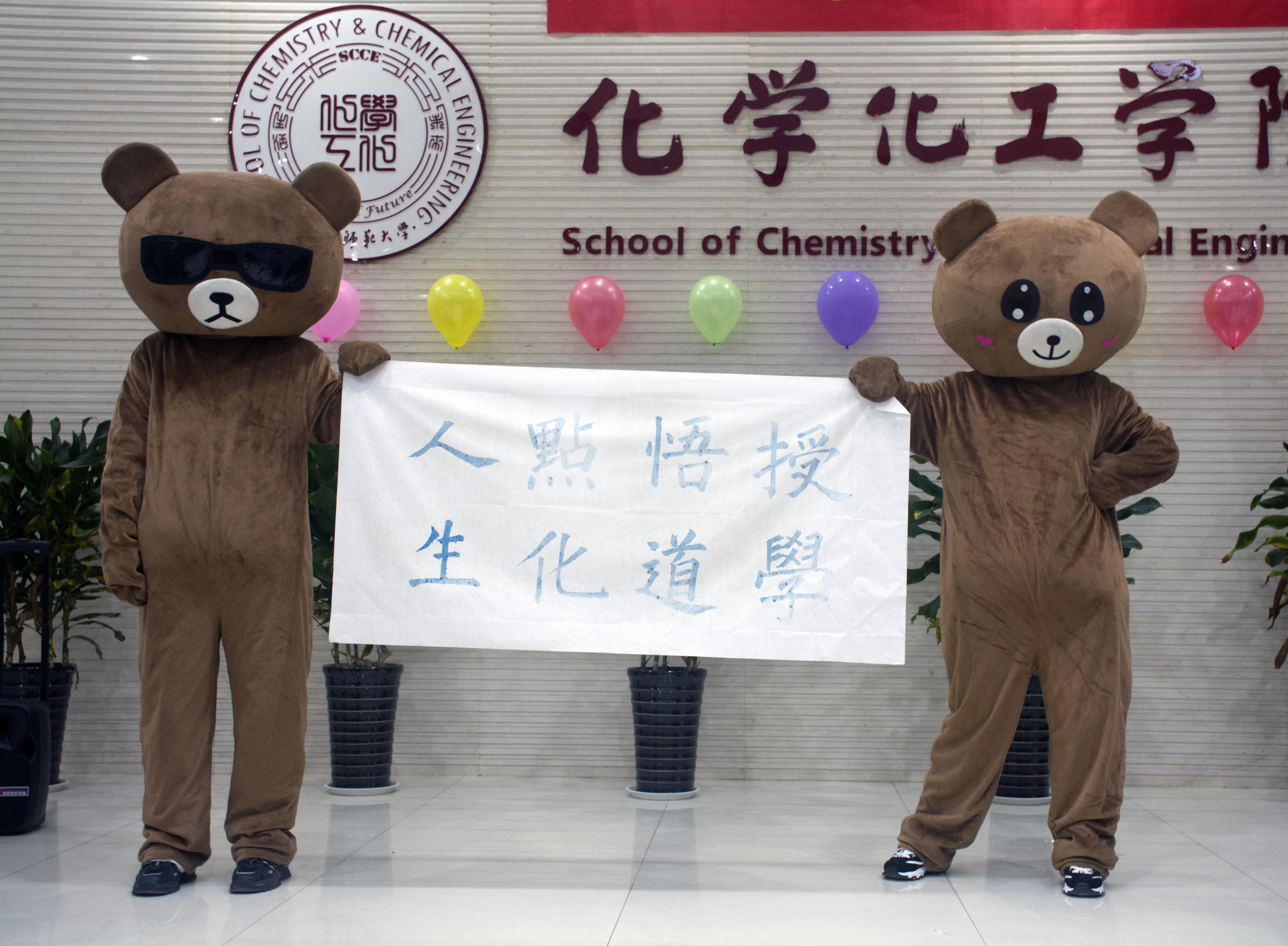 书法展示.jpg 书法展示.jpg