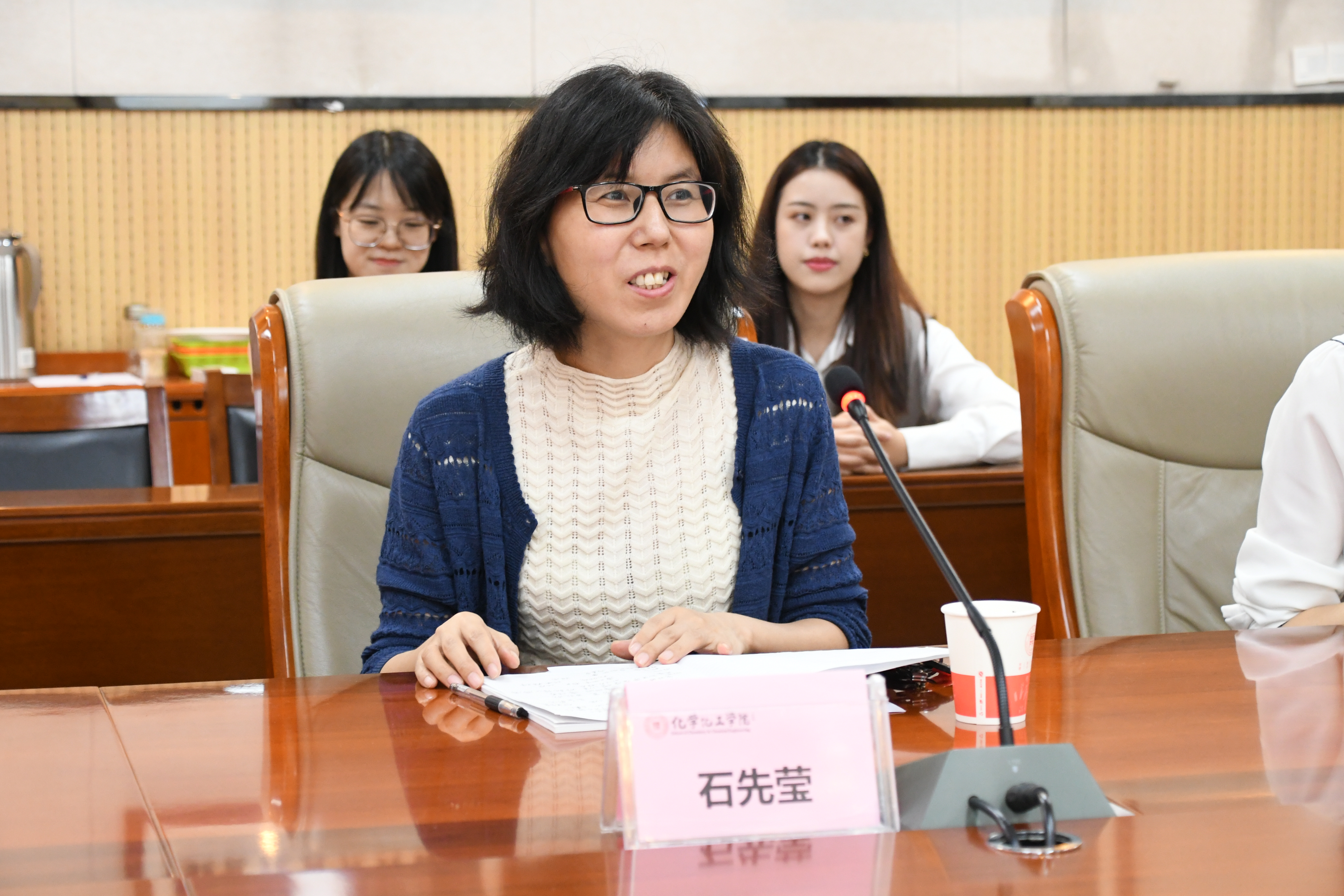 石先莹.jpg 石先莹.jpg