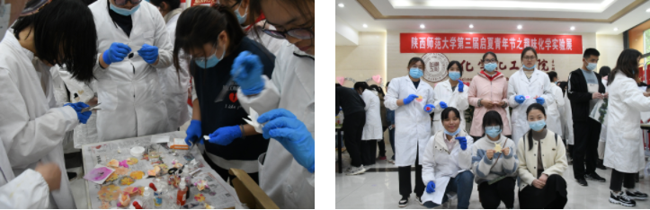 奇花.png 奇花.png